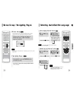 Preview for 19 page of Samsung HT-TWP32 Instruction Manual