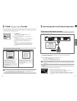 Предварительный просмотр 11 страницы Samsung HT-TX22 Instruction Manual