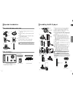 Предварительный просмотр 7 страницы Samsung HT-TXQ120K Instruction Manual