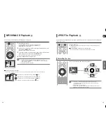 Предварительный просмотр 15 страницы Samsung HT-TXQ120K Instruction Manual