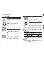 Предварительный просмотр 16 страницы Samsung HT-TXQ120K Instruction Manual