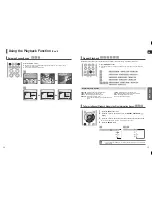 Предварительный просмотр 18 страницы Samsung HT-TXQ120K Instruction Manual