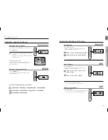 Preview for 18 page of Samsung HT-X725 User Manual