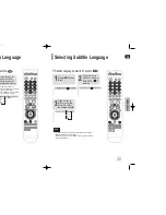 Предварительный просмотр 17 страницы Samsung HT-Z110 User Manual