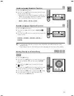 Предварительный просмотр 44 страницы Samsung HT-Z410 User Manual