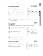 Preview for 43 page of Samsung HT-Z520T User Manual