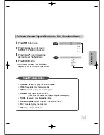 Предварительный просмотр 35 страницы Samsung HTDS1860 Instruction Manual