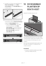 Предварительный просмотр 105 страницы Samsung HW-A430 Full Manual