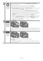 Предварительный просмотр 137 страницы Samsung HW-A430 Full Manual