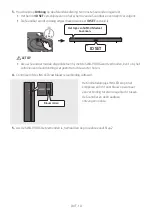 Preview for 94 page of Samsung HW-A550 Full Manual