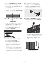 Предварительный просмотр 657 страницы Samsung HW-B430 Full Manual