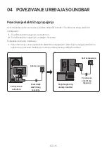 Предварительный просмотр 718 страницы Samsung HW-B430 Full Manual