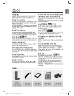 Preview for 5 page of Samsung HW-C770BS User Manual