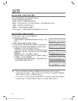 Preview for 40 page of Samsung HW-C770BS User Manual