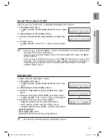 Preview for 41 page of Samsung HW-C770BS User Manual