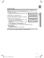 Preview for 43 page of Samsung HW-C770BS User Manual