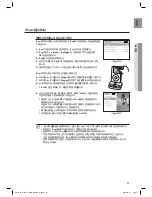 Preview for 51 page of Samsung HW-C770BS User Manual