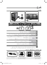 Предварительный просмотр 30 страницы Samsung HW-H360 User Manual