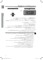 Предварительный просмотр 35 страницы Samsung HW-H360 User Manual