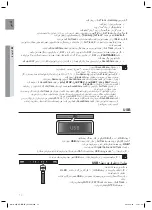 Предварительный просмотр 37 страницы Samsung HW-H360 User Manual