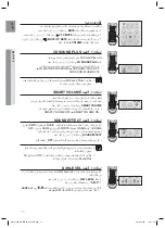 Предварительный просмотр 39 страницы Samsung HW-H360 User Manual