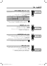 Предварительный просмотр 40 страницы Samsung HW-H360 User Manual