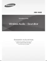 Preview for 190 page of Samsung HW-H430 User Manual