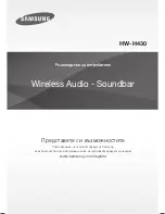 Preview for 232 page of Samsung HW-H430 User Manual