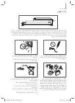 Предварительный просмотр 29 страницы Samsung HW-H460 User Manual