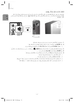 Предварительный просмотр 38 страницы Samsung HW-H460 User Manual