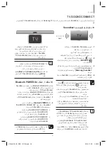 Предварительный просмотр 45 страницы Samsung HW-H460 User Manual