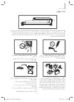 Предварительный просмотр 32 страницы Samsung HW-H760 User Manual