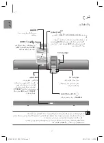 Предварительный просмотр 35 страницы Samsung HW-H760 User Manual