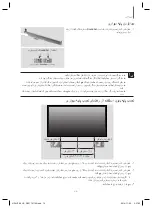 Предварительный просмотр 40 страницы Samsung HW-H760 User Manual