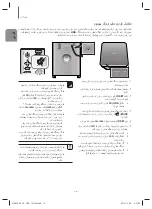 Предварительный просмотр 41 страницы Samsung HW-H760 User Manual