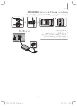 Предварительный просмотр 42 страницы Samsung HW-H760 User Manual