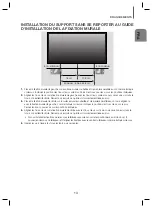 Предварительный просмотр 37 страницы Samsung HW-J250 User Manual