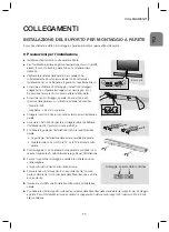 Предварительный просмотр 83 страницы Samsung HW-J250 User Manual