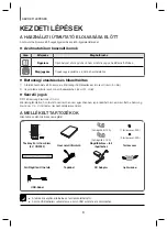 Предварительный просмотр 126 страницы Samsung HW-J250 User Manual