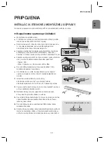 Предварительный просмотр 155 страницы Samsung HW-J250 User Manual