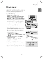 Предварительный просмотр 203 страницы Samsung HW-J250 User Manual