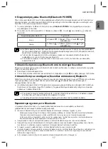 Предварительный просмотр 233 страницы Samsung HW-J250 User Manual