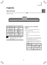 Предварительный просмотр 255 страницы Samsung HW-J250 User Manual