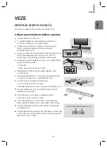 Предварительный просмотр 323 страницы Samsung HW-J250 User Manual