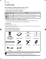 Предварительный просмотр 282 страницы Samsung HW-J355 User Manual