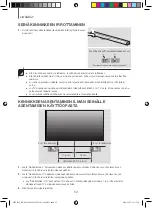 Предварительный просмотр 81 страницы Samsung HW-J365 User Manual