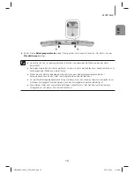 Предварительный просмотр 73 страницы Samsung HW-J6000 User Manual