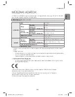 Предварительный просмотр 179 страницы Samsung HW-J6000 User Manual