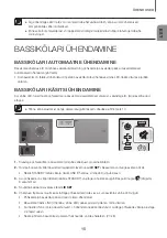 Предварительный просмотр 175 страницы Samsung HW-J6000R User Manual