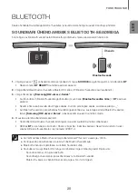 Предварительный просмотр 185 страницы Samsung HW-J6000R User Manual